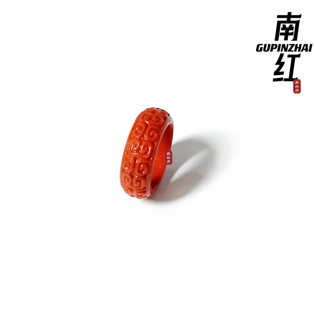 GUPINZHAI·回纹南红跑环戒指精品珠宝文玩天然纯手工菩提手串配饰