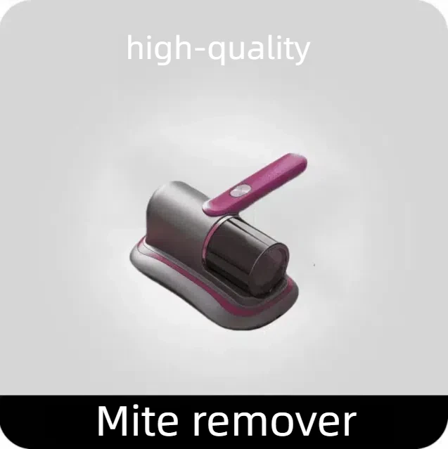 无线除螨仪过滤小型大吸力手持式