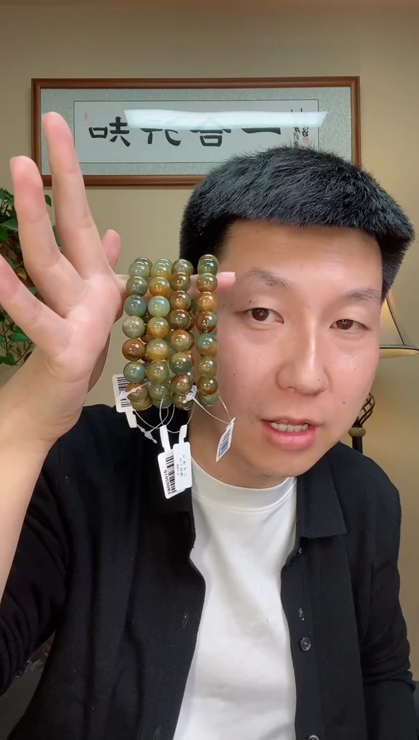 【闪购商品】和田玉手串未镶嵌多样性发一个