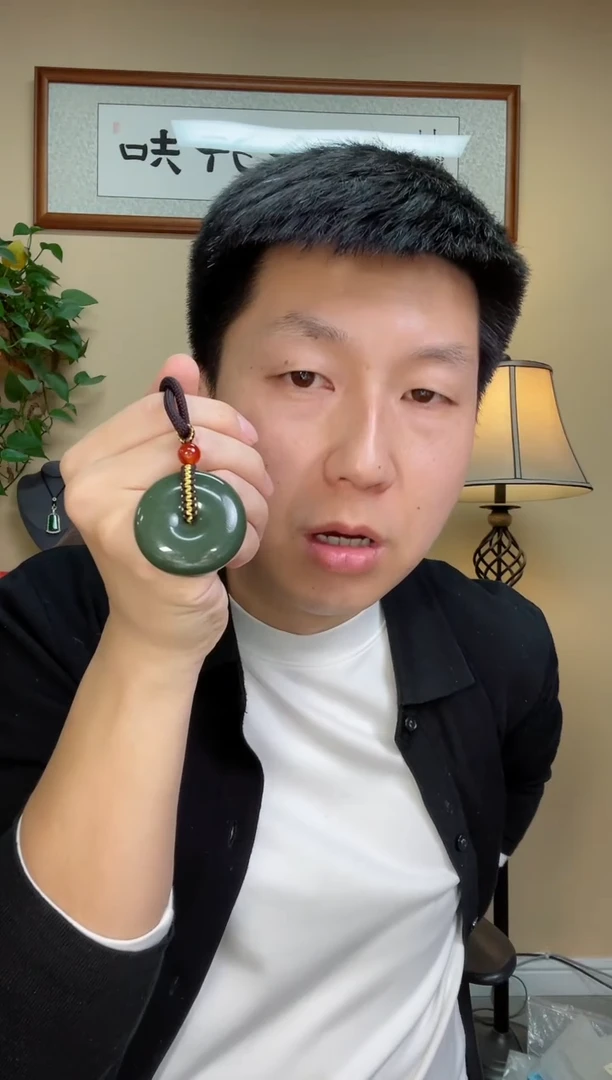 【闪购商品】和田玉颈饰未镶嵌199