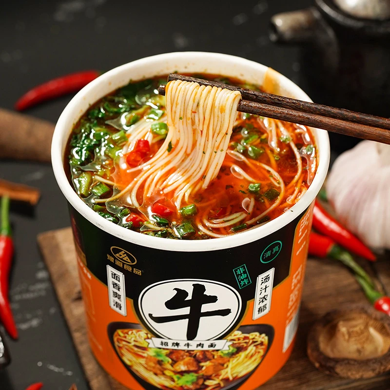 豫道招牌牛肉面103g/桶*6 非油炸方便速食面条TZ微辣浓香醇香脱水