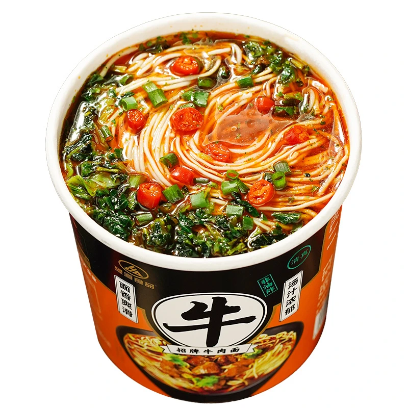 招牌牛肉面103g*3桶一箱装 非油炸方便速食面条微辣浓香脱水醇香