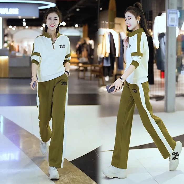 2024春秋新款女装韩版宽松立领拼色阔腿裤运动服休闲套装两件套