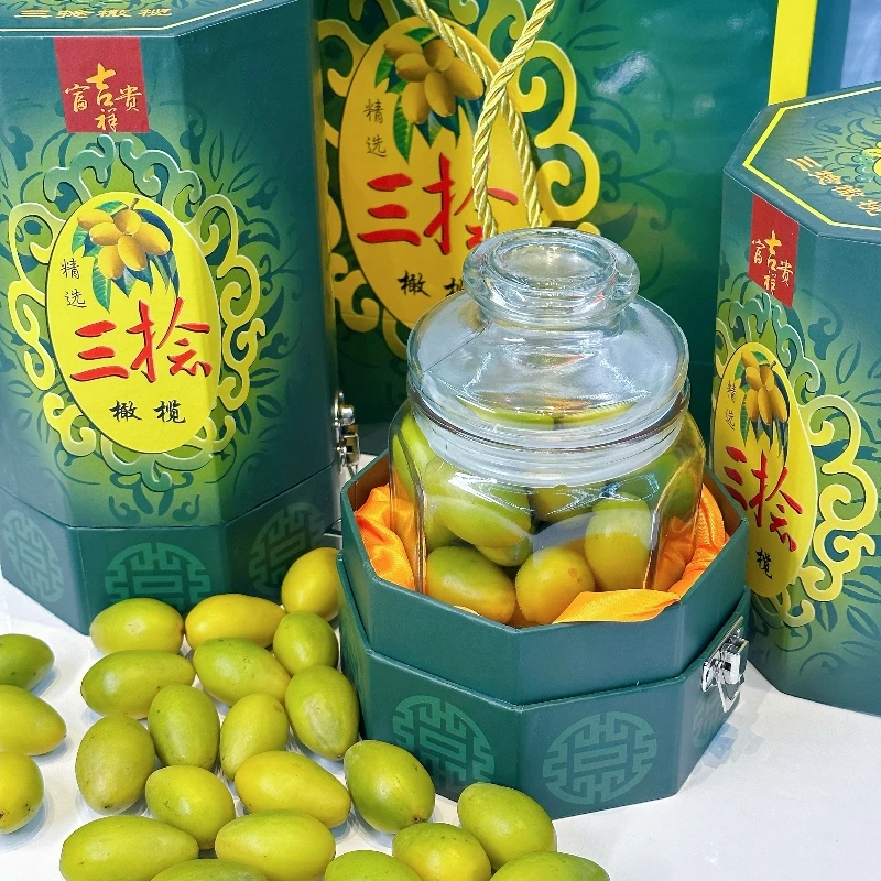 2025年潮汕新鲜现摘金玉新三捻橄榄金灶三凌橄榄孕妇生吃泡酒煲汤