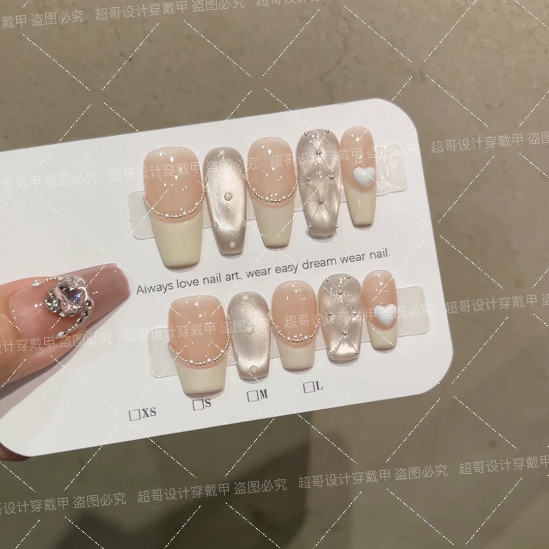 『奶油小香』纯手工穿戴甲光疗美甲可拆卸指甲贴
