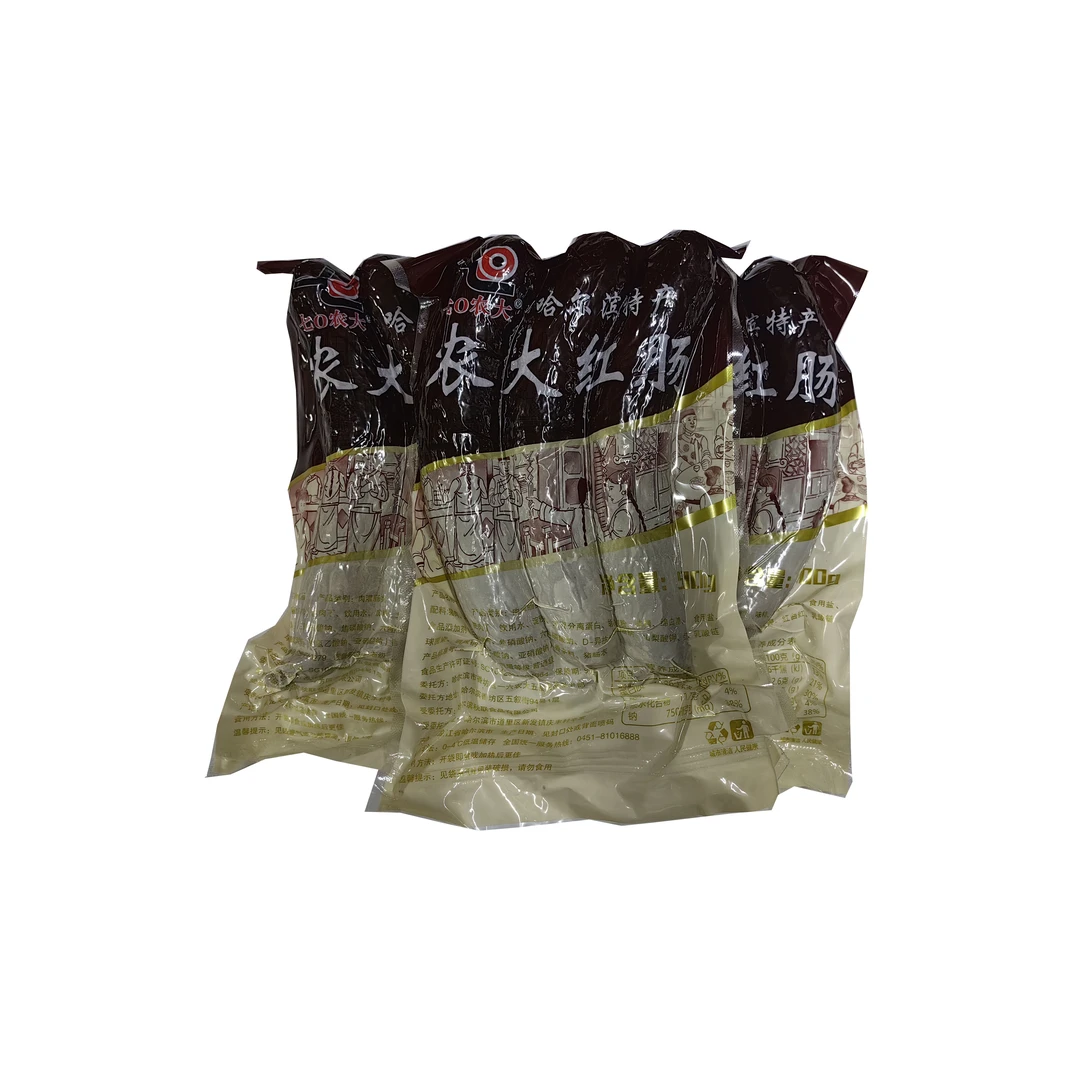 哈尔滨七0农大红肠一斤（500克）