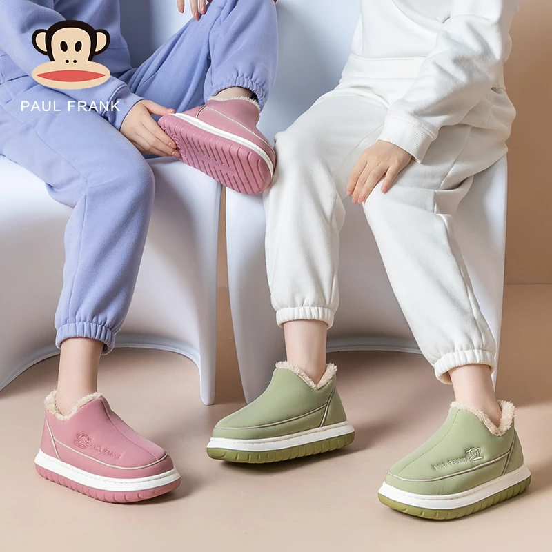 【大嘴猴新升级乳胶棉鞋】包跟厚底保暖冬季软底加绒加厚防水防滑