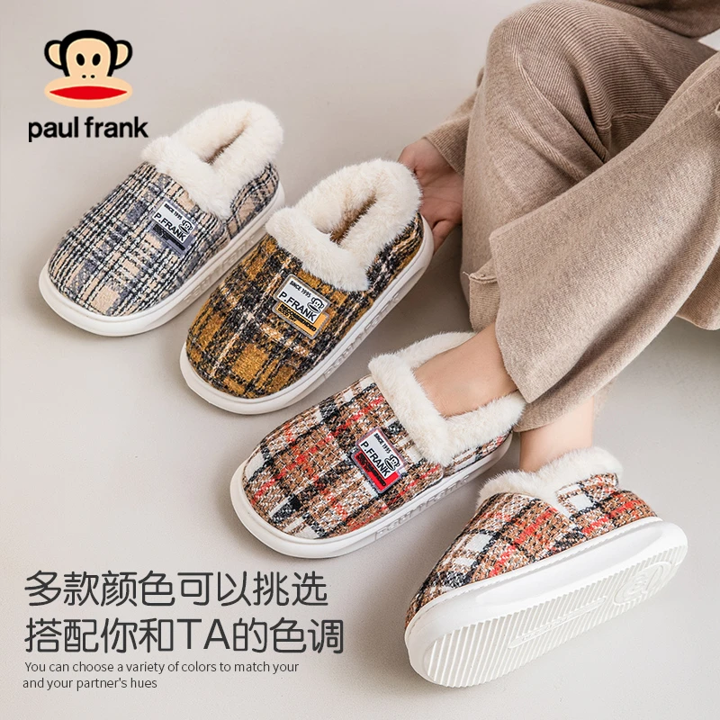 大嘴猴情侣居家棉拖鞋包跟毛绒保暖EVA底