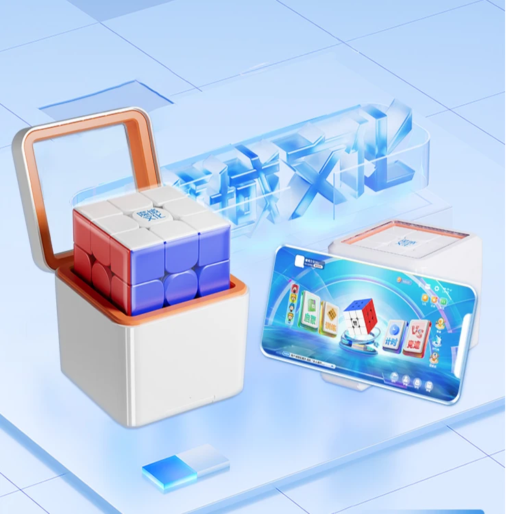 魔域文化威龙 V10数调AI智能磁悬浮魔方三阶磁力竞速儿童益智玩具