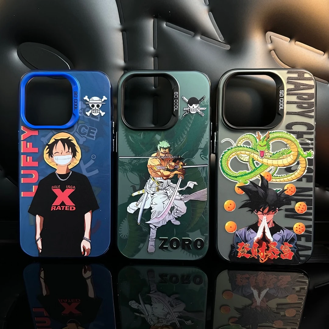 动漫海贼龙珠创意手机壳磨砂彩银个性适用苹果16Pro全包防摔小众