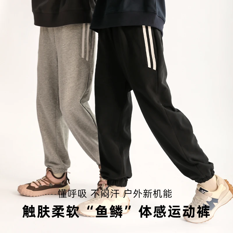 longzhihan/龙之涵新款“小格雷”休闲运动卫裤宽松运动裤