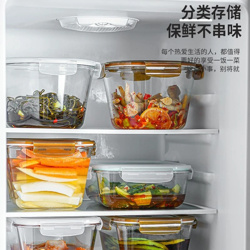 保鲜盒食品级大容量玻璃碗带盖密封食品水果便当盒上班族