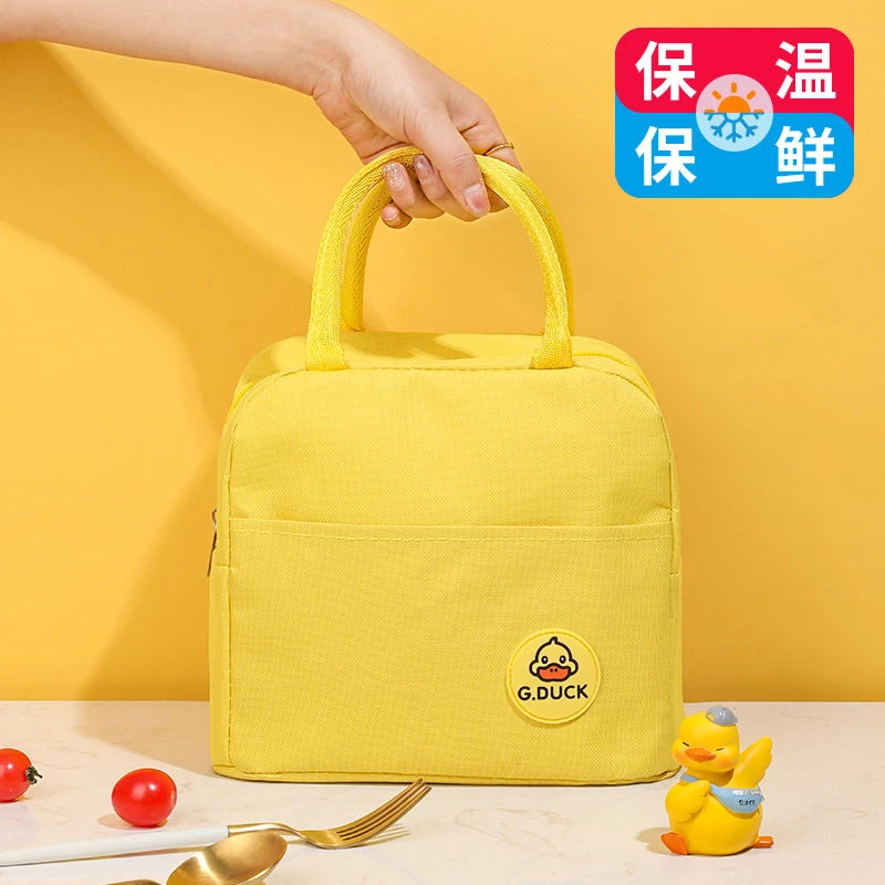 保温袋保温包上班族大号防水手提加厚保温包学生餐盒上班族用饭袋