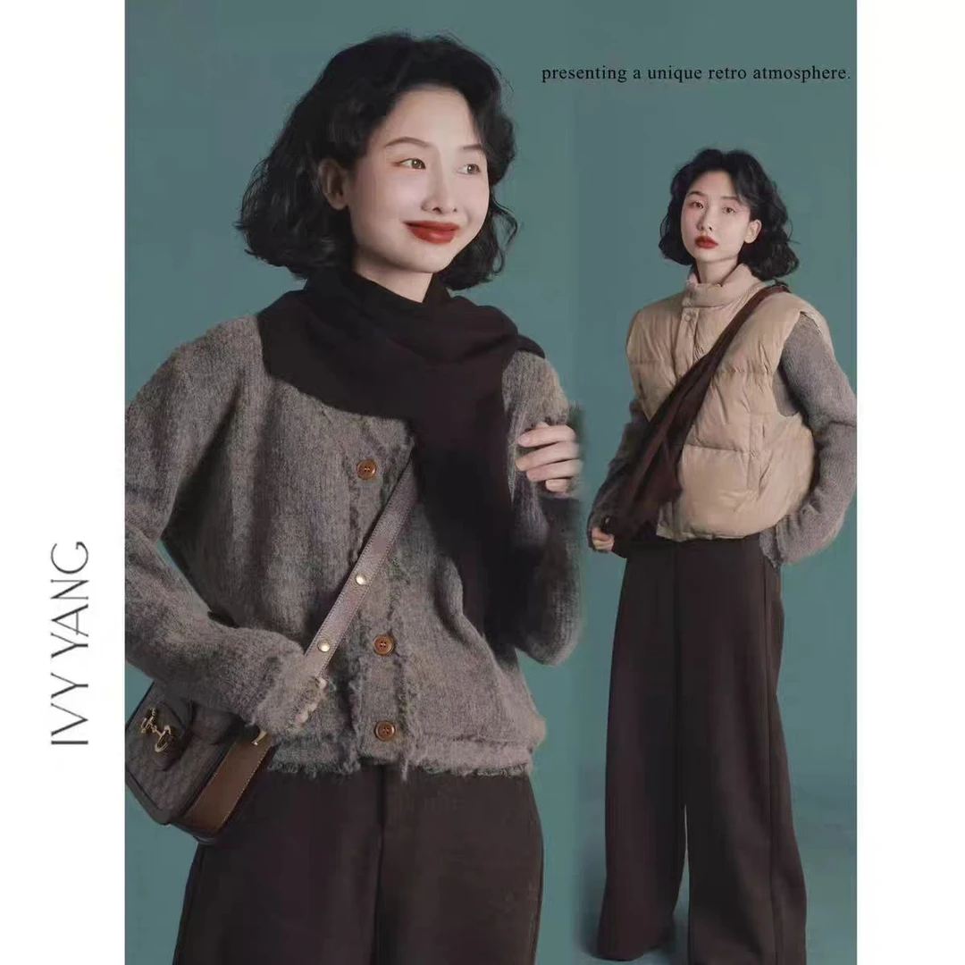 IVY YANG复古V领须边毛感毛衣女秋冬小众设计感宽松百搭针织开衫