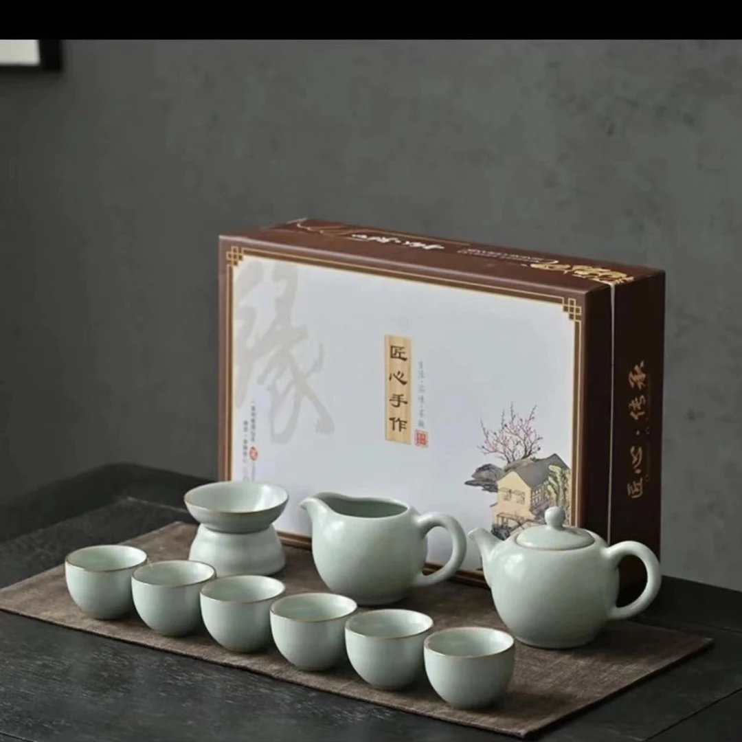汝窑天青色开片可养铁线茶具礼盒装家用高档陶瓷简约中式精美