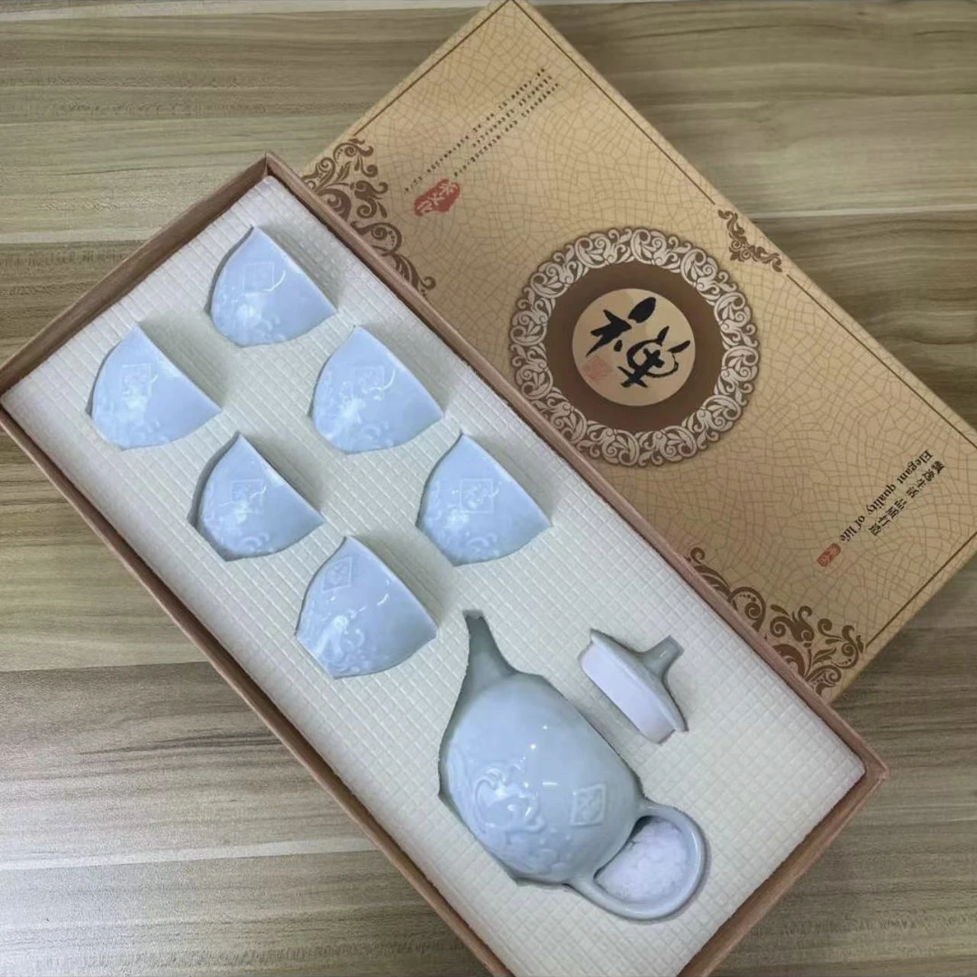 浪花一壶六杯加礼盒礼袋陶瓷精美手工茶具家用高档创意简约礼盒装