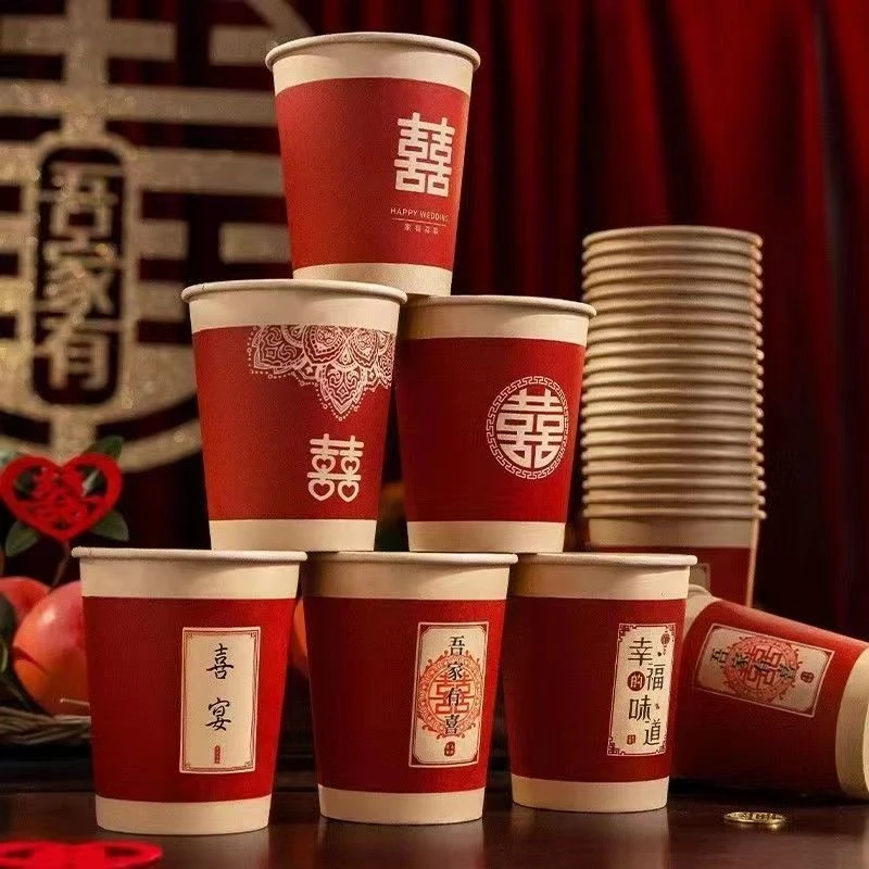结婚纸杯一次性杯子婚宴红色加厚婚礼喜庆家用喜杯婚庆用品大全