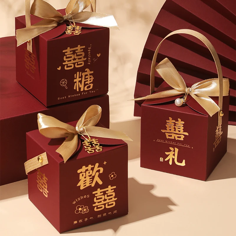 结婚专用糖盒新款中式加厚手提订婚喜糖包装礼盒喜事伴手礼混合装