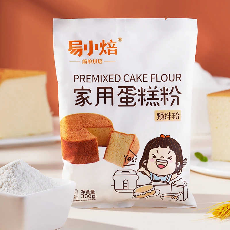 易小焙家用蛋糕粉300g电饭煲低筋小麦粉烘焙戚风蛋糕预拌粉面粉