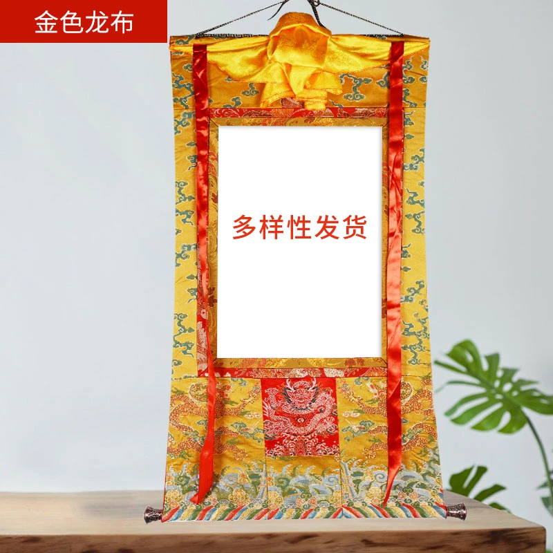 唐卡【多样性发货】矿物颜料客厅装饰挂画西藏唐卡壁画装裱