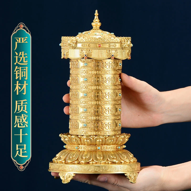 藏村《电动转筒摆件》六字转轮龙头立体浮家居装饰摆件藏式用品