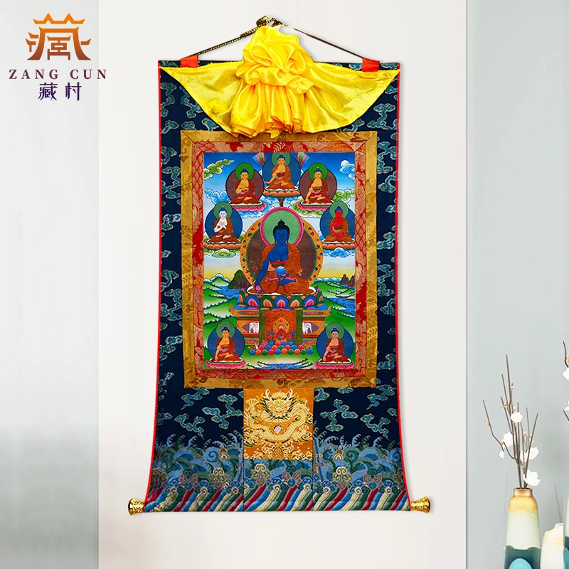 藏村《药师八尊唐卡》藏式唐卡装饰画矿物颜料西藏家居唐卡挂画