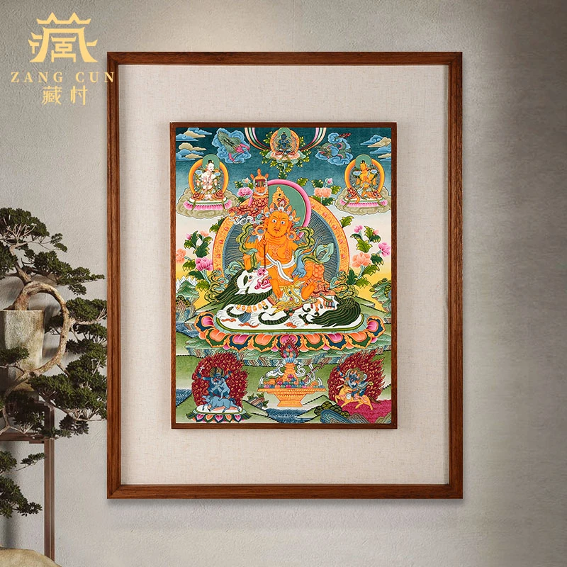 藏村《财宝天王唐卡》尼泊尔手绘唐卡中式实木装饰画藏式唐卡挂画