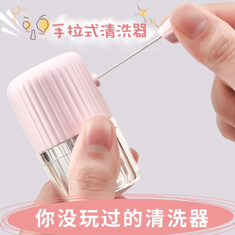 隐形眼镜清洗器手动取戴自动可爱便携包邮美瞳近视伴侣隐形眼镜盒