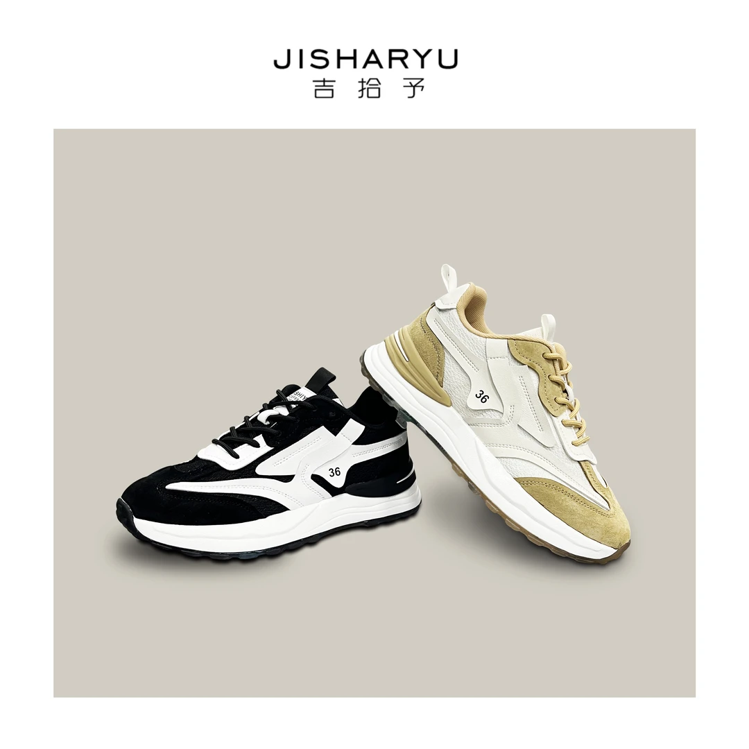 加肥加宽2023新软单网透气舒适防滑宽胖脚休闲鞋