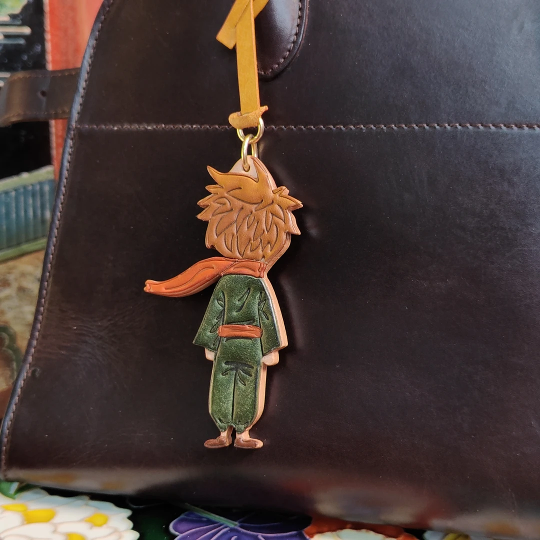 三笙鱼手工皮具 【小王子】挂件
