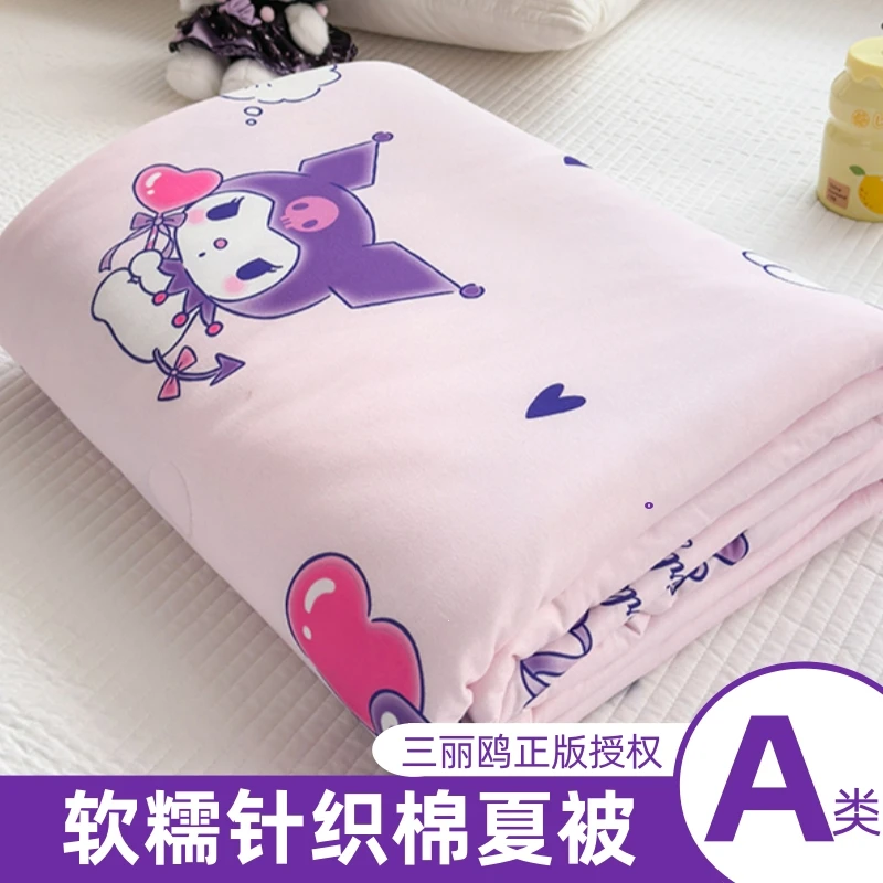 三丽鸥夏被大豆纤维空调被芯单双人夏天被子可水洗机洗薄款夏凉被