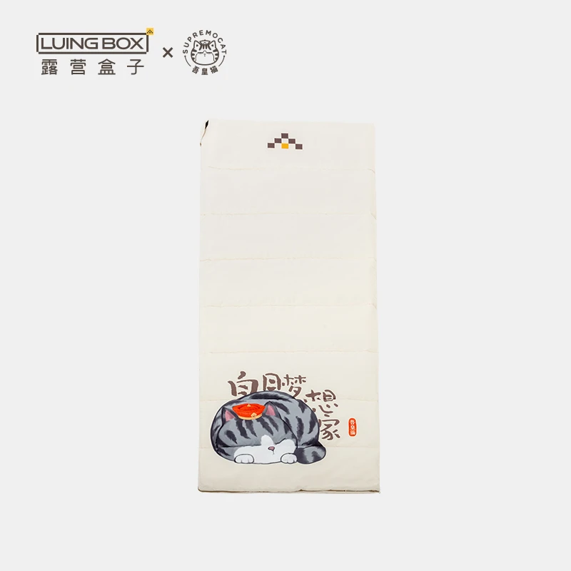 吾皇猫露营盒子150G/M2仿丝棉暖阳睡袋联名款 2100x750mm