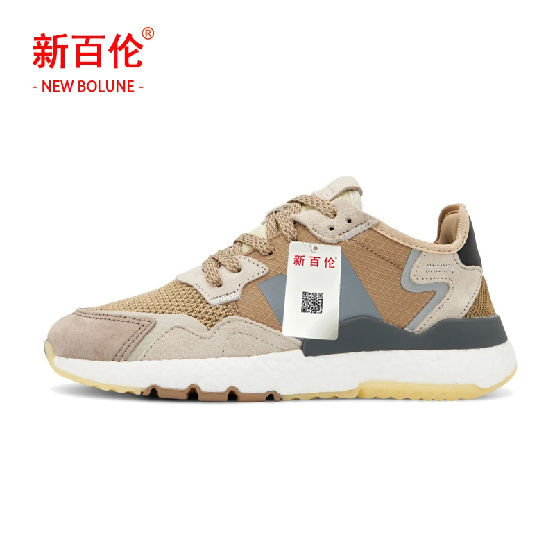 NEW BOLUNE/新百伦1904夜行者运动鞋轻便软底百搭休闲男女跑步鞋
