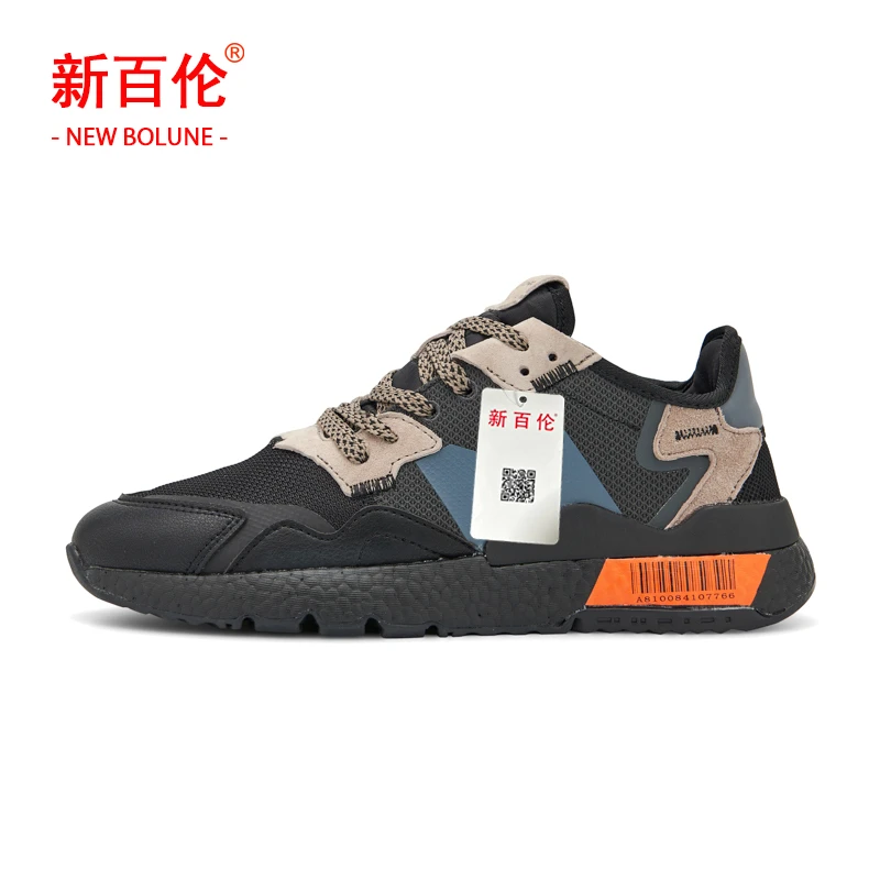 NEW BOLUNE/新百伦男女鞋1904夜行者运动鞋轻便百搭休闲跑步鞋潮