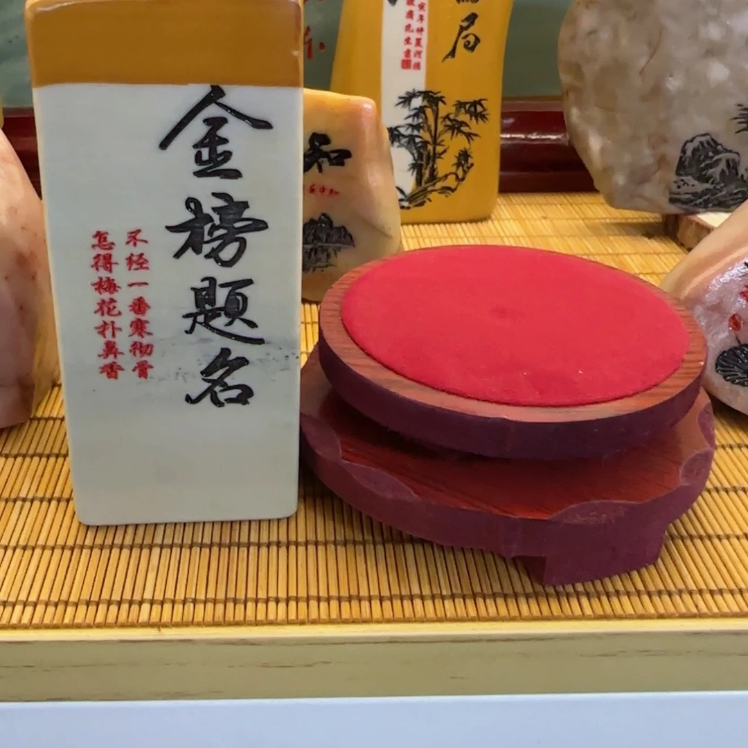 摆件卡**特石头雕刻艺术设计