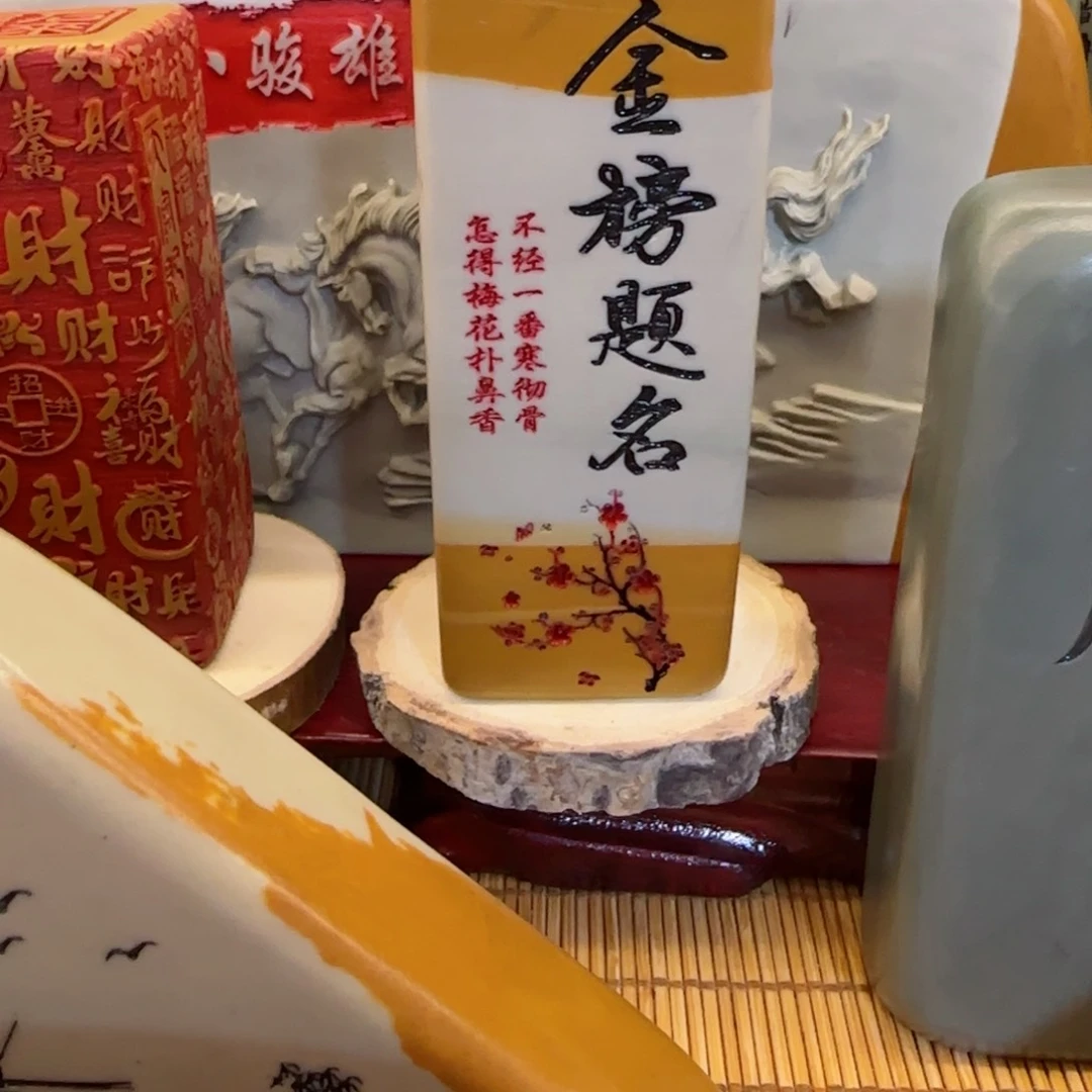 摆件用****6石头雕刻工艺设计