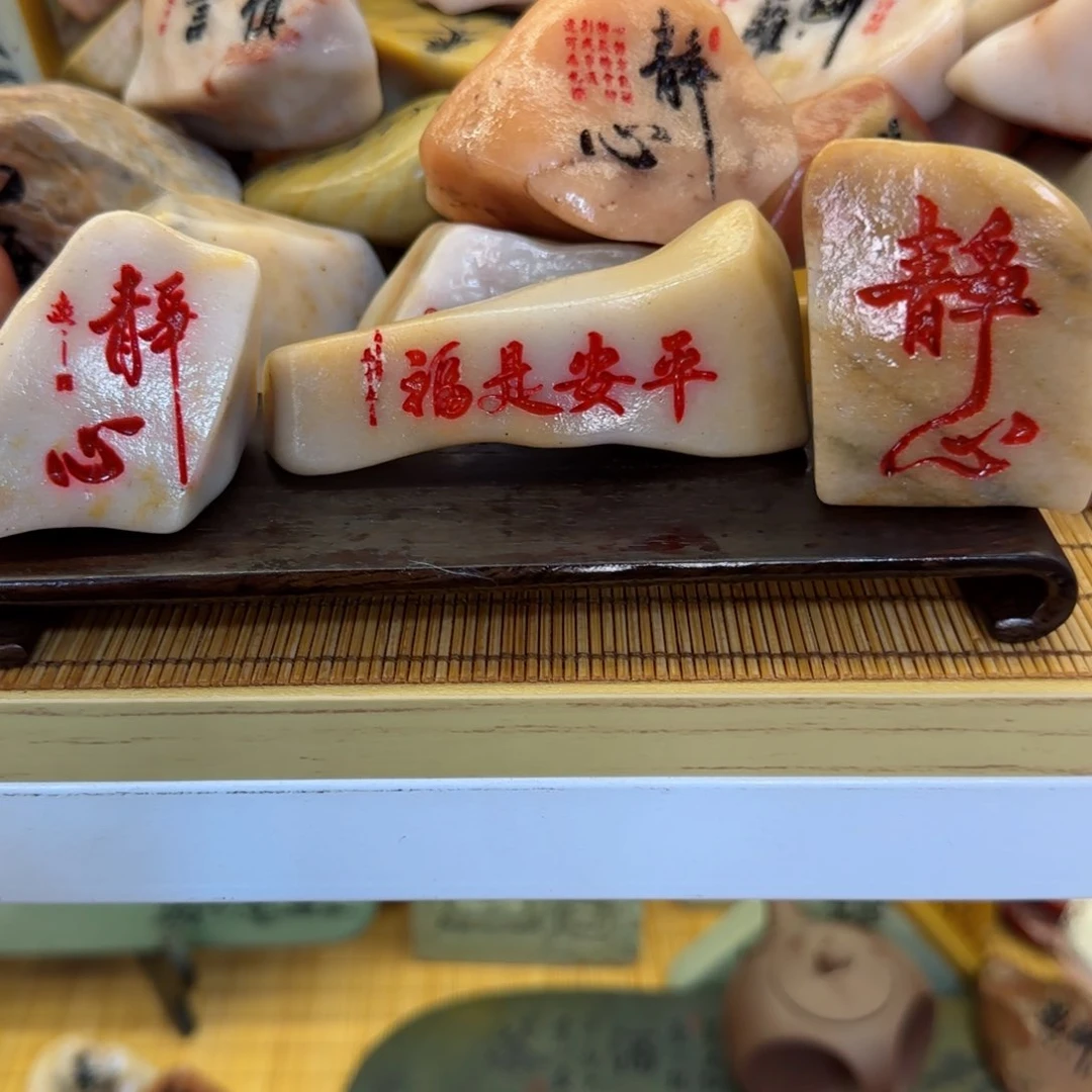 摆件钱*哆石头雕刻艺术设计
