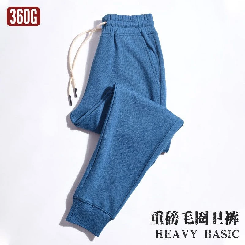 重磅卫裤男士纯棉阿美咔叽海军蓝运动休闲裤宝蓝色秋冬季毛圈加厚