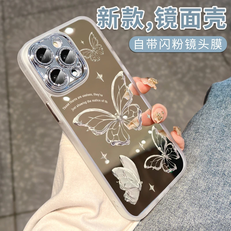 适用iphone15promax手机壳苹果16女款2024网红爆款14全包ins蝴蝶
