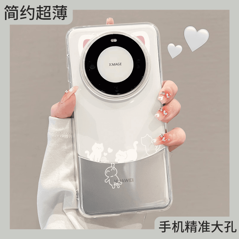 适用华为mate60pro手机壳新款高级感透明保护壳硅胶网红可爱小猫