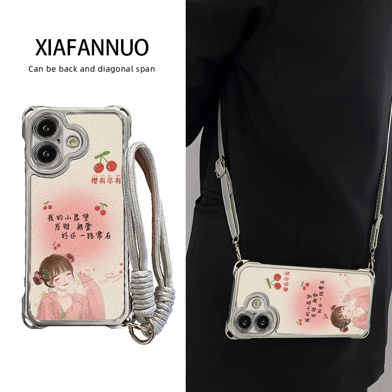 适用苹果16手机壳ins防摔14Plus创意iphone15pro新款2024硅胶潮款