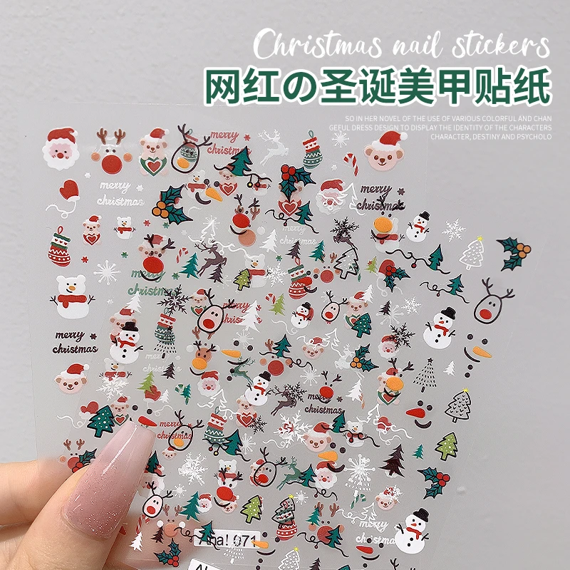 网红爆款圣诞老人美甲贴纸2024秋冬新款雪花薄韧指甲装饰品小配件