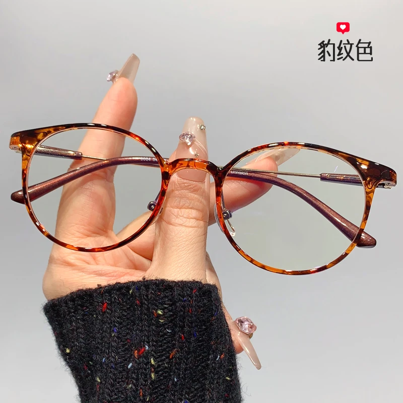 登普达【超轻显年轻】高清防蓝光老花镜女士时尚韩版圆框豹纹椭圆