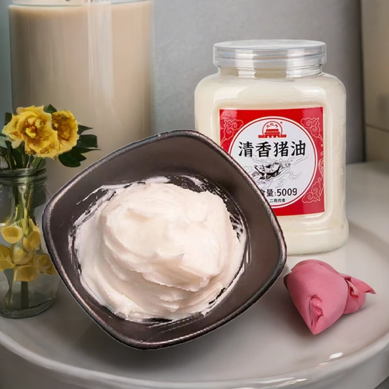 大红门猪油500g*2清香猪油家用炒菜做陷糕点烘焙原料商用食用油