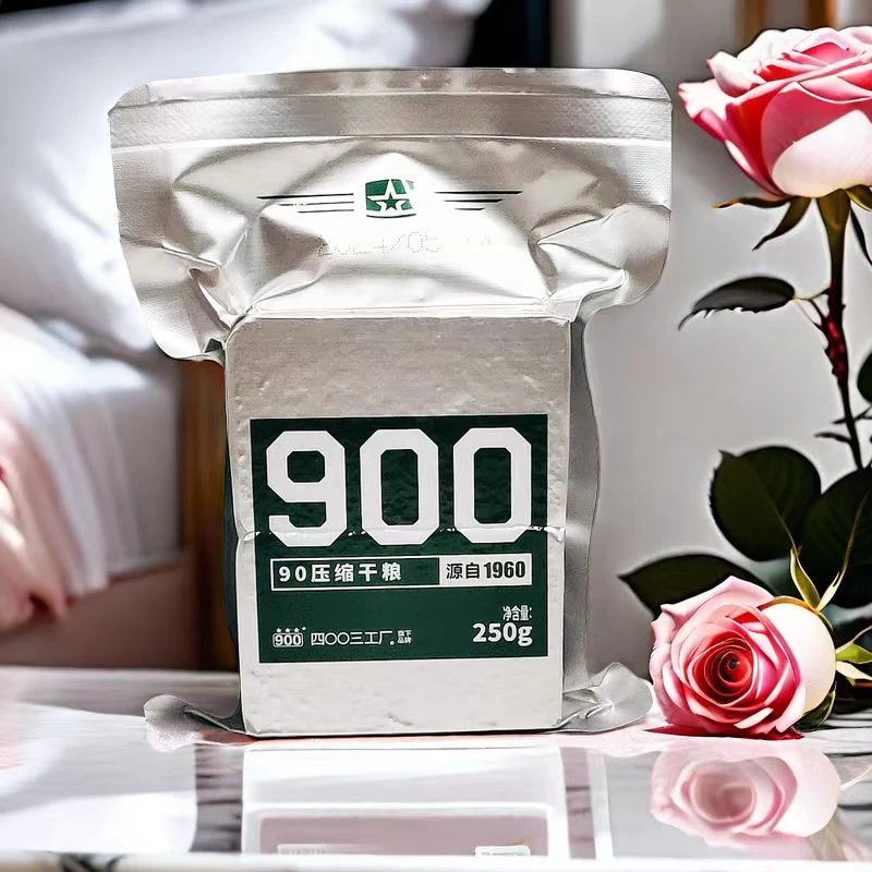 90压缩方便250g*5袋正品家庭储备食品户外充饥酥脆营养餐能量便携