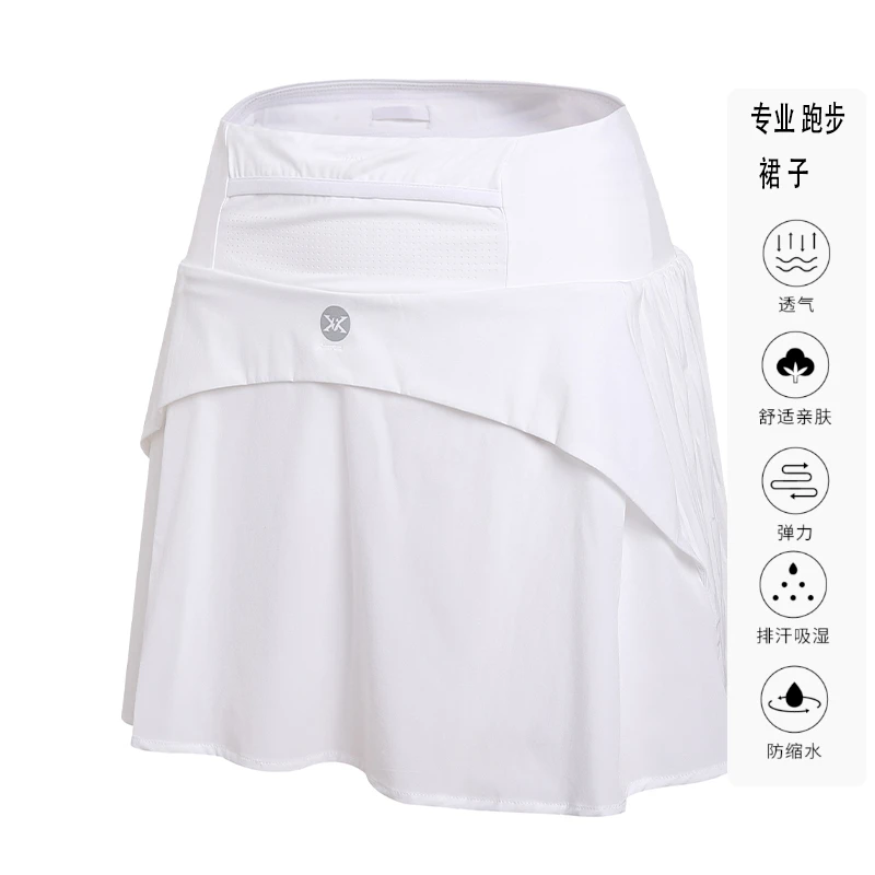 kk白色运动裙跑步半身裙女夏季瑜伽速干防走光轻薄透气田径马拉松