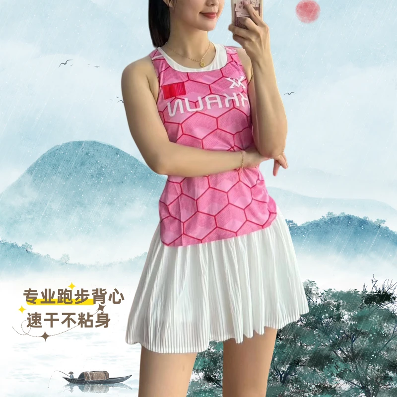 KK跑步无袖背心女马拉松装备速干背心健身训练运动时尚上衣夏夏季