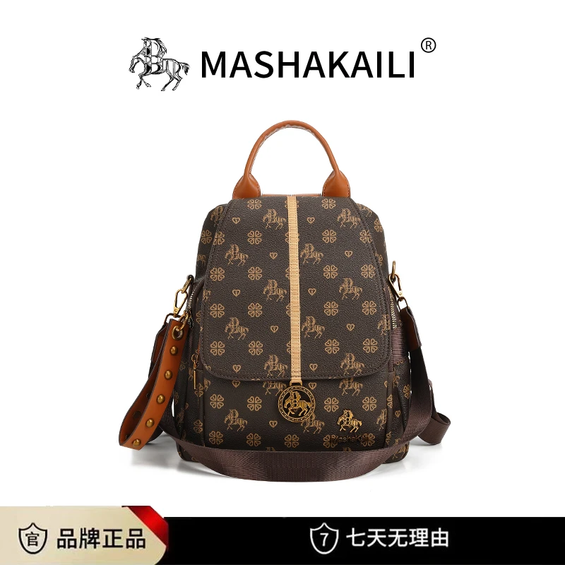 【26*13*29CM】新款经典时尚潮流百搭休闲大容量女士双肩背包9008