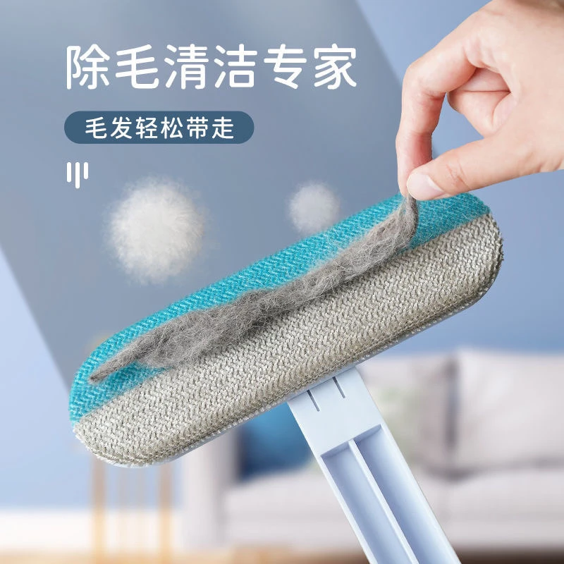 宠物高颜值猫狗刷毛器去毛发多功能清洁沙发床衣服加个小刮子套组