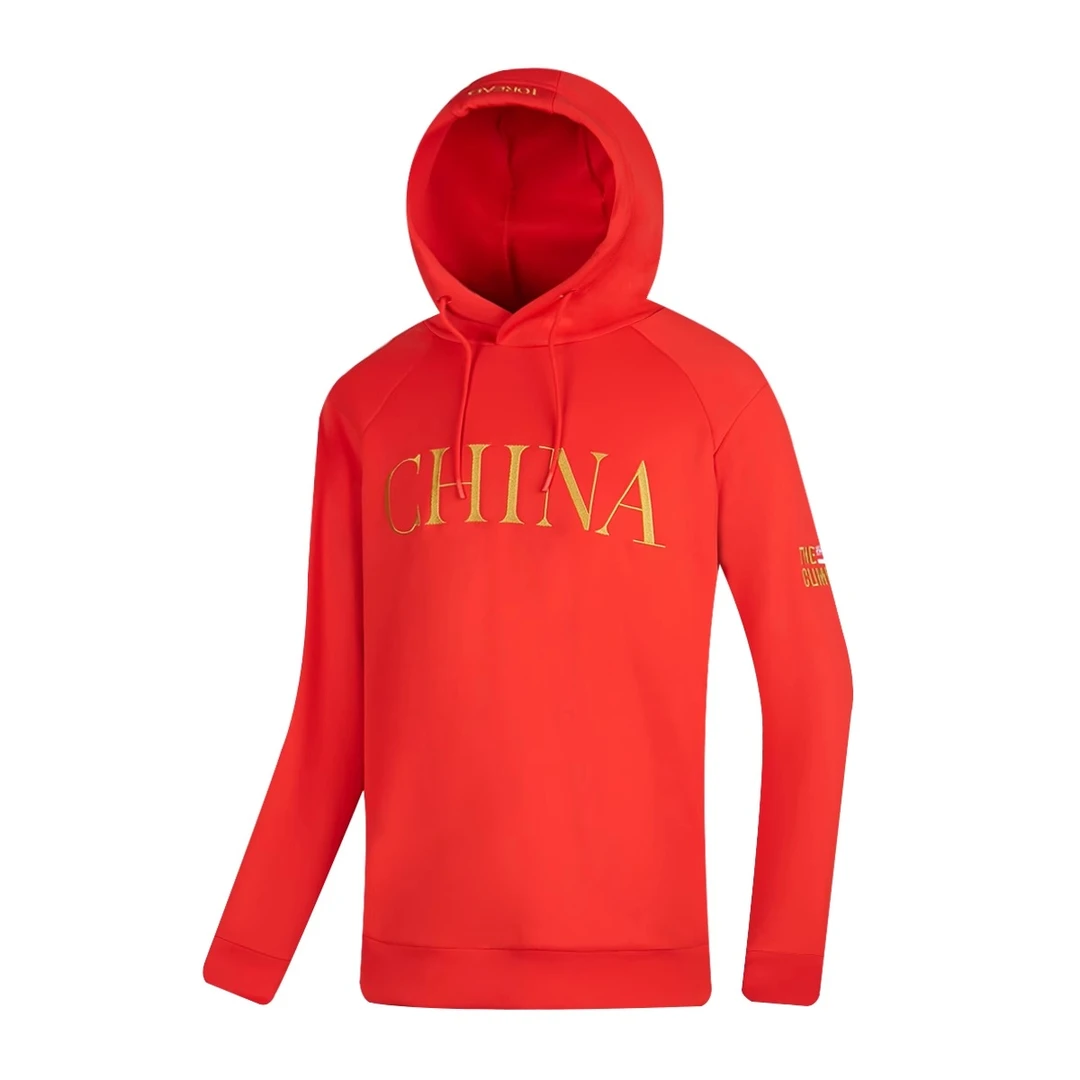 探路者卫衣男士春秋季连帽外套防风保暖休闲卫衣套头衫TAUH91169